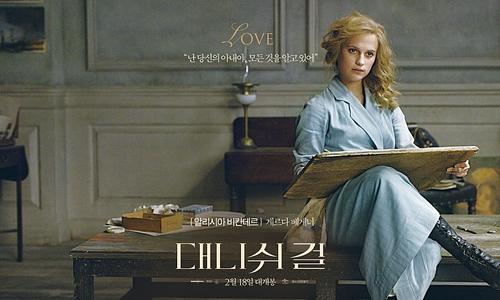 买个假的意大利护照电子版